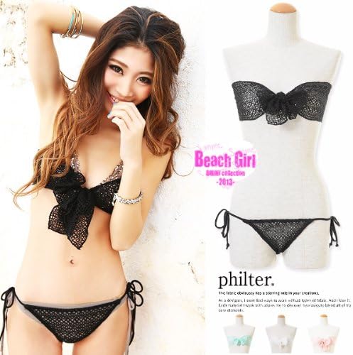 Amazon Philter ビキニの上に ホルターネックにも メッシュビキニset 水着 こちらの商品の内訳は 番号 001 097 アイボリー Mサイズ 1点 のみ ビキニ セパレーツ 通販
