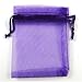 Ximkee Organza Wedding Party Favor Bags- Package of 100 (6