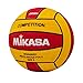 Mikasa W5000RED Competition Game Ball, Red/Yellow, Size 5