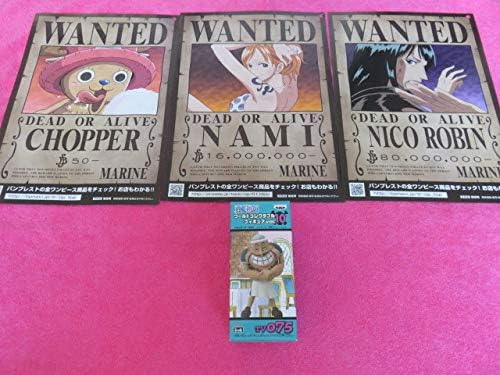 Amazon Co Jp ワンピース ワールドコレクタブルフィギュア Vol 10 パティセット まとめ売り ワーコレ One Piece 手配書 ホビー 通販