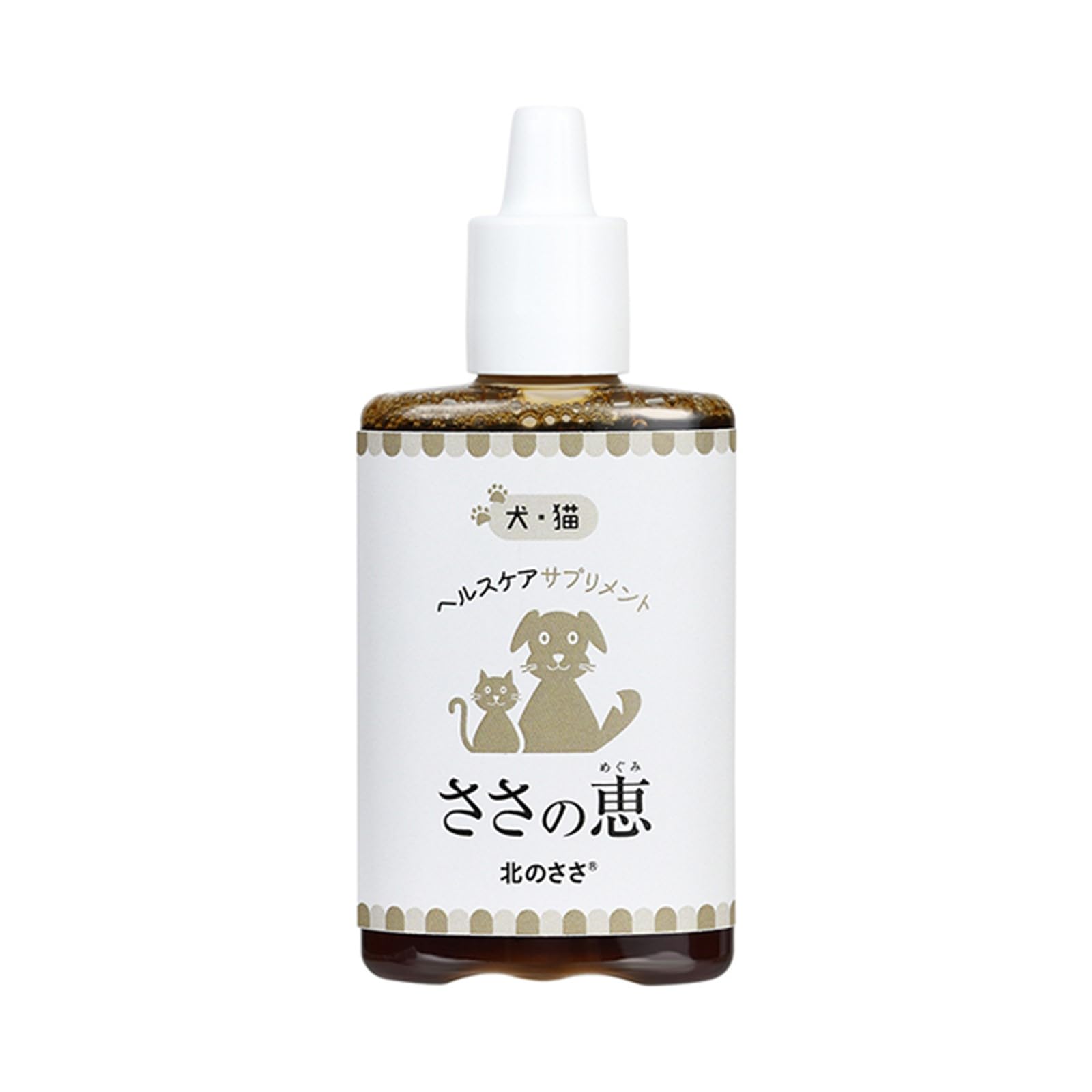 北のささ ペット用熊笹エキス「ささの恵」30g ペット 健康食品 無添加 自然派 犬 猫 兎 口腔 口臭 歯石除去 消臭 胃腸 皮膚 ケア商品画像