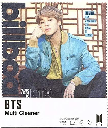 Amazon Co Jp 韓国k Pop Bts 防弾少年団jimin ジミン メガネ拭きマルチクリーナーmulti Cleaner A 10 ホビー 通販
