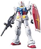 1/144 RG RX-78-2 ガンダム「機動戦士ガンダム」