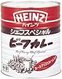 ハインツ ビーフカレーシェフスペシャル 840g