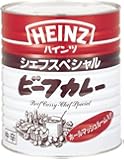 ハインツ ビーフカレーシェフスペシャル 840g