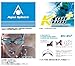 Aqua Sphere MP Michael Phelps K180+ Competition Swim Goggles, Made in Italy