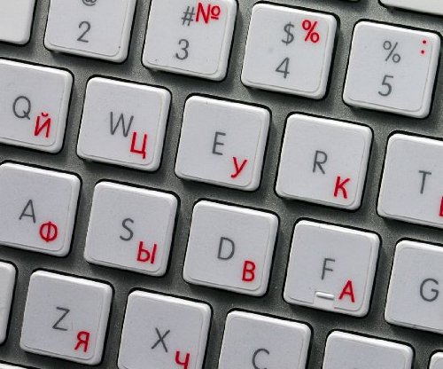 APPLE RUSSIAN CYRILLIC STICKER FOR KEYBOARD WITH RED LETTERING ON TRANSPARENT BACKGROUND FOR DESKTOP, LAPTOP AND NOTEBOOK