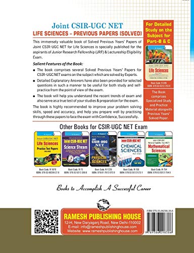 Joint CSIR-UGC NET: Life Sciences - Previous Years' Papers (Solved) 1
