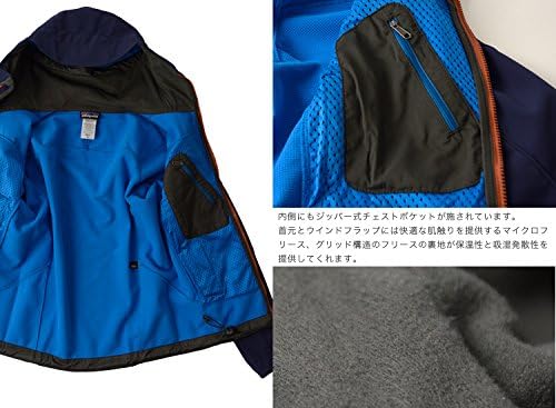 Amazon パタゴニア Patagonia Men S Adze Hoody メンズ アズ フーディ 340 コート ジャケット 通販
