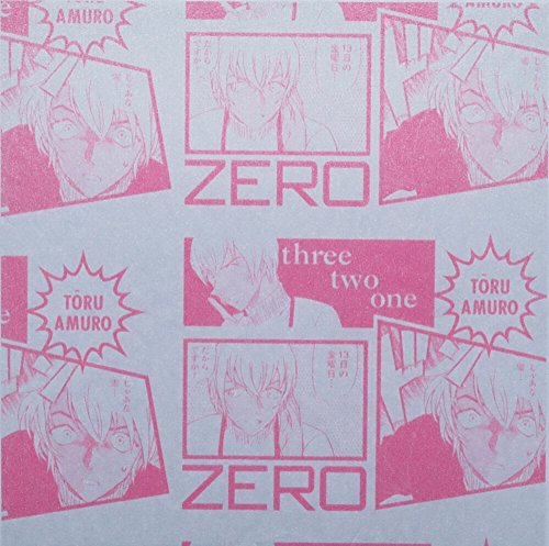 CanCam 2018年4月号 画像 C