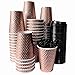 Disposable Coffee Cups with Lids by Metallic Party Rose Gold Cups Black Lid Spoon | Rose Gold Party Decorations | Bridal Shower Decorations | Coffee Cups 12 oz | Paper Cups | Insulated Cups