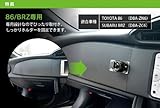 Beat Sonic QBF13 scissors inclusive type stand