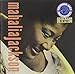 Mahalia Jackson Live At Newport 1958