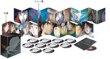 Amazon Co Jp Tvアニメ化10周年記念 アニメ 金田一少年の事件簿 Dvd コレクターズbox 初回限定生産 Dvd ブルーレイ 松野太紀 中川亜紀子 池澤春菜 森川智之 小杉十郎太 小野健一 天樹征丸 金成陽三郎 さとうふみや