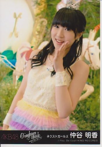 Amazon Akb48 公式生写真 ギンガムチェック 劇場盤 ドレミファ音痴 Ver 仲谷明香 アイドル 芸能人グッズ 通販