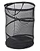 Smart Design Pop-Up Spiral Laundry Hamper Bag Mesh - Collapsible Design - Dorm Room Essential - Kids Clothes Basket Organizer - Home Organization (Holds 3 Loads) (18 x 24 Inch) [Black]