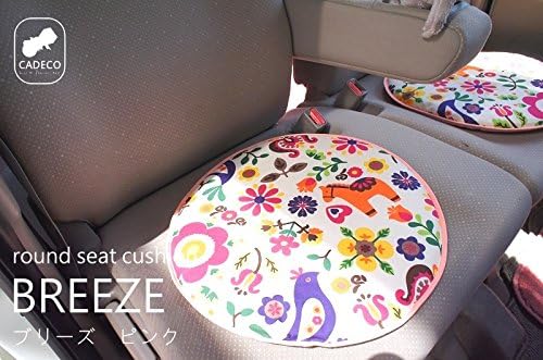 かわいい シートカバー 車 クッション 座布団 おしゃれ ブリーズxピンク シートクッション 車 バイク Amazon