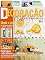 Livro Decoração Artística: Edição 19