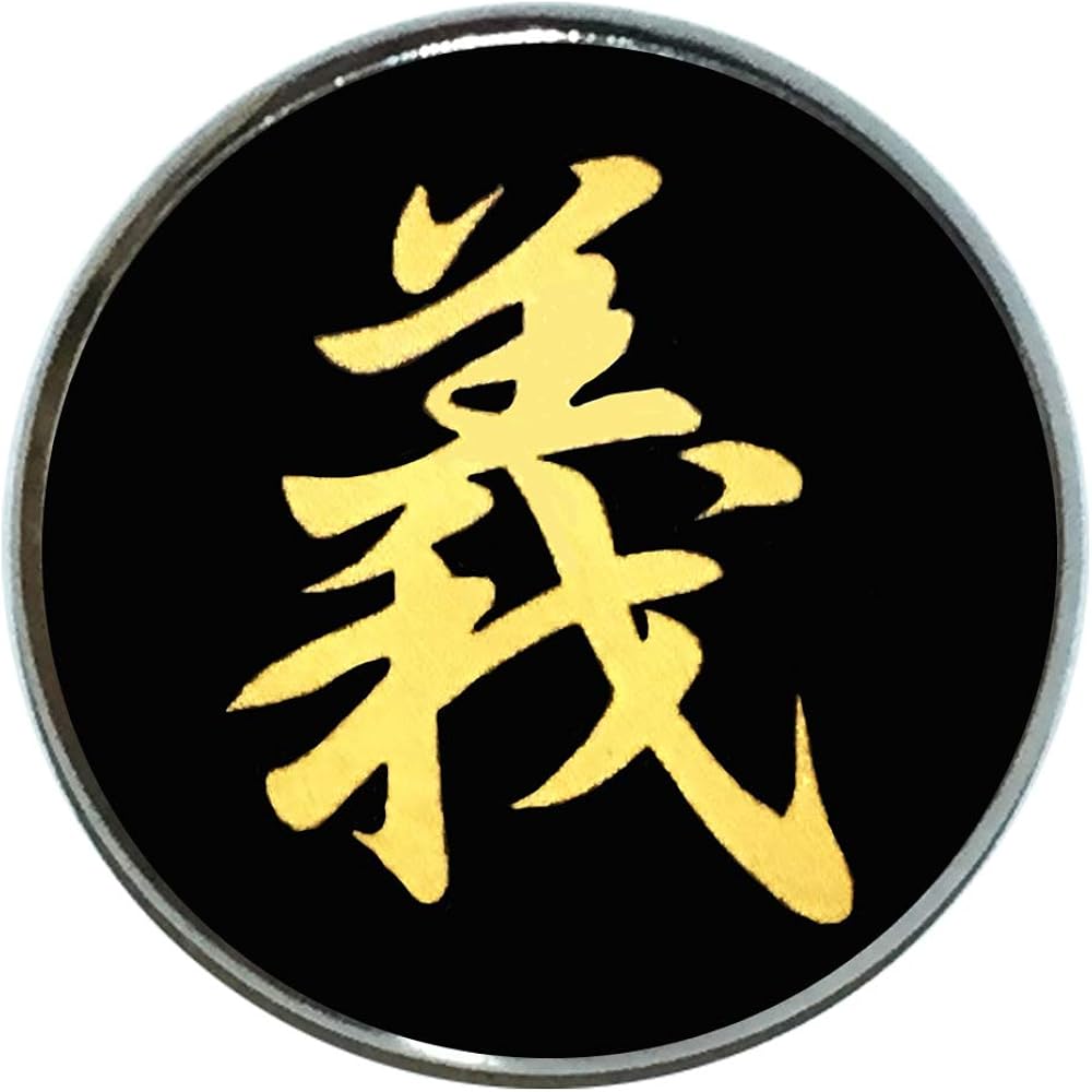 Amazon Co Jp ピンバッジ 名前 漢字 義 文字 ピンバッチ 直径mm ジュエリー