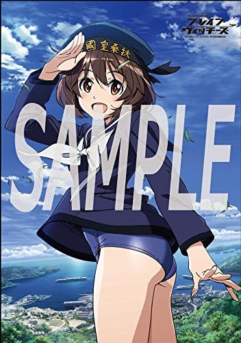 ブレイブウィッチーズ ペテルブルグ大戦略 レンタル