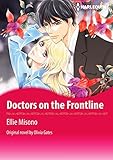 Doctors on the Frontline: Harlequin comics by 