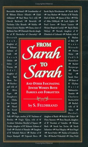 From Sarah to Sarah