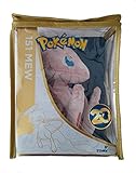 20th Anniversary Pokemon Mew