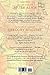 After Alice: A Novel