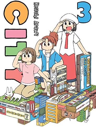 City, 3