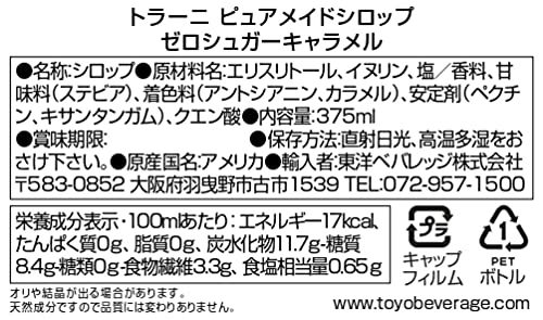 TORANI PUREMADE SYRUP CARAMEL ZERO SUGAR 375ML