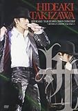 滝沢秀明 ありがとう 2005年 さようなら [DVD]