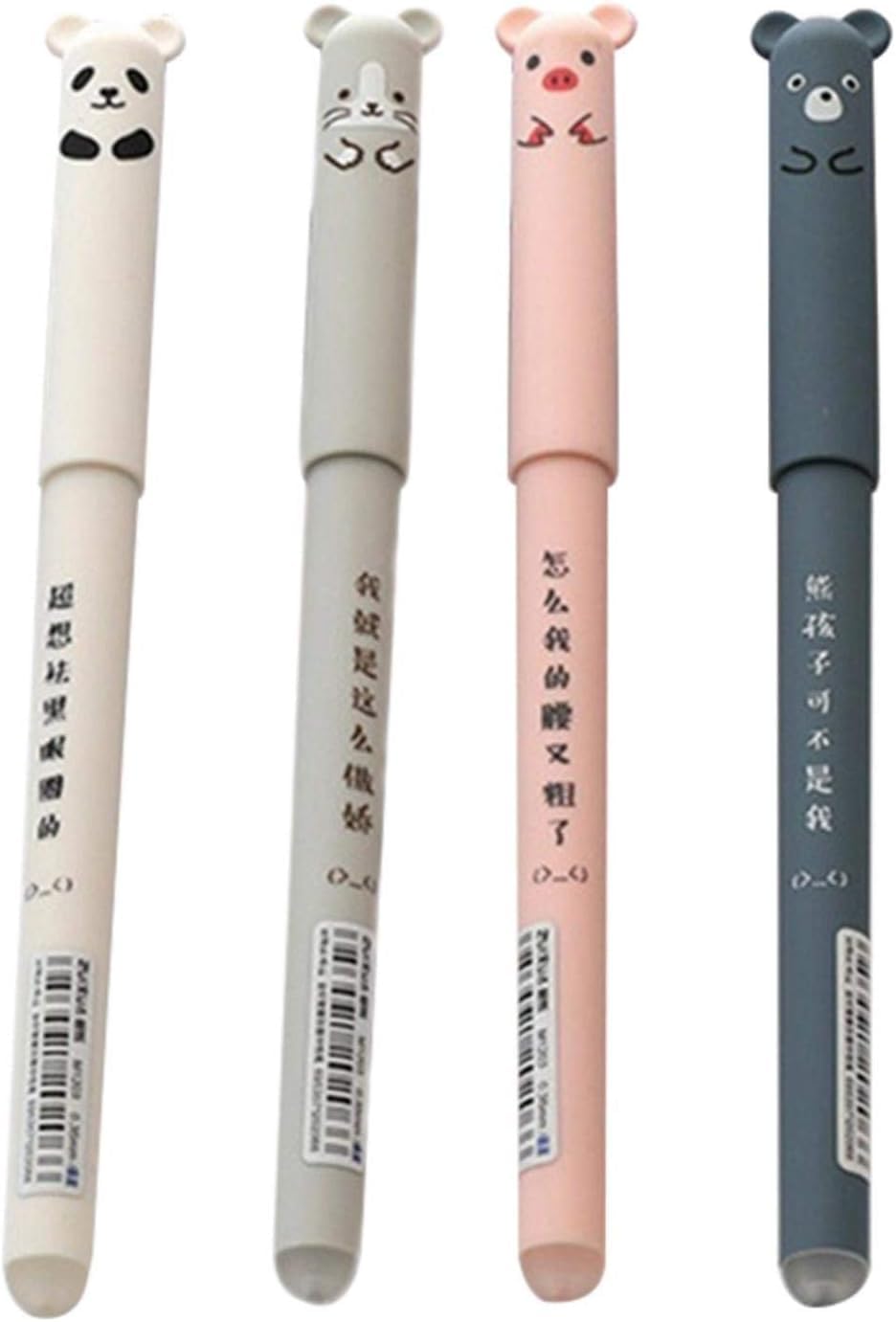 DPWOUM 4Pcs Colour Random Gel Pens Erasable Gel Pen Erasable Gel Pens Cartoon Lightweight For Pigs Panda Magic Friction Gel Pen,Fountain Pens and Ballpoint Pens,Stationery