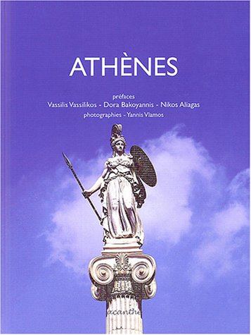 Athènes