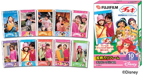無料ディズニー画像 ユニークチェキ フィルム ディズニー プリンセス