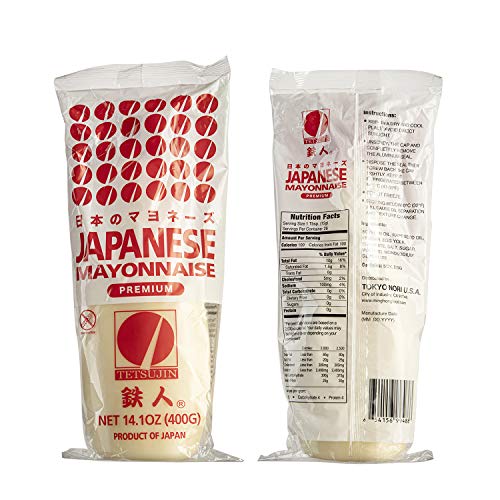 Premium Japanese Mayonaise | 400g