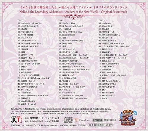 Nelke The Legendary Alchemists Ateliers Of The New World Originalsoundtrack Amazon Co Uk Cds Vinyl