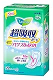 LAURIER Kao Speed Plus Powerful Guard Sanitary Napkin with Wings, 22 Count