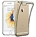 iPhone 7 Plus Case,iPhone 7 Plus Case, iPhone 7 Plus TPU Case,[5.5inch]by Ezydigital,Soft TPU Bumper,Clear Back,Ultra-Slim&Lightweight,Shock-Absorption&Skid-proof,Stain Cover Gold