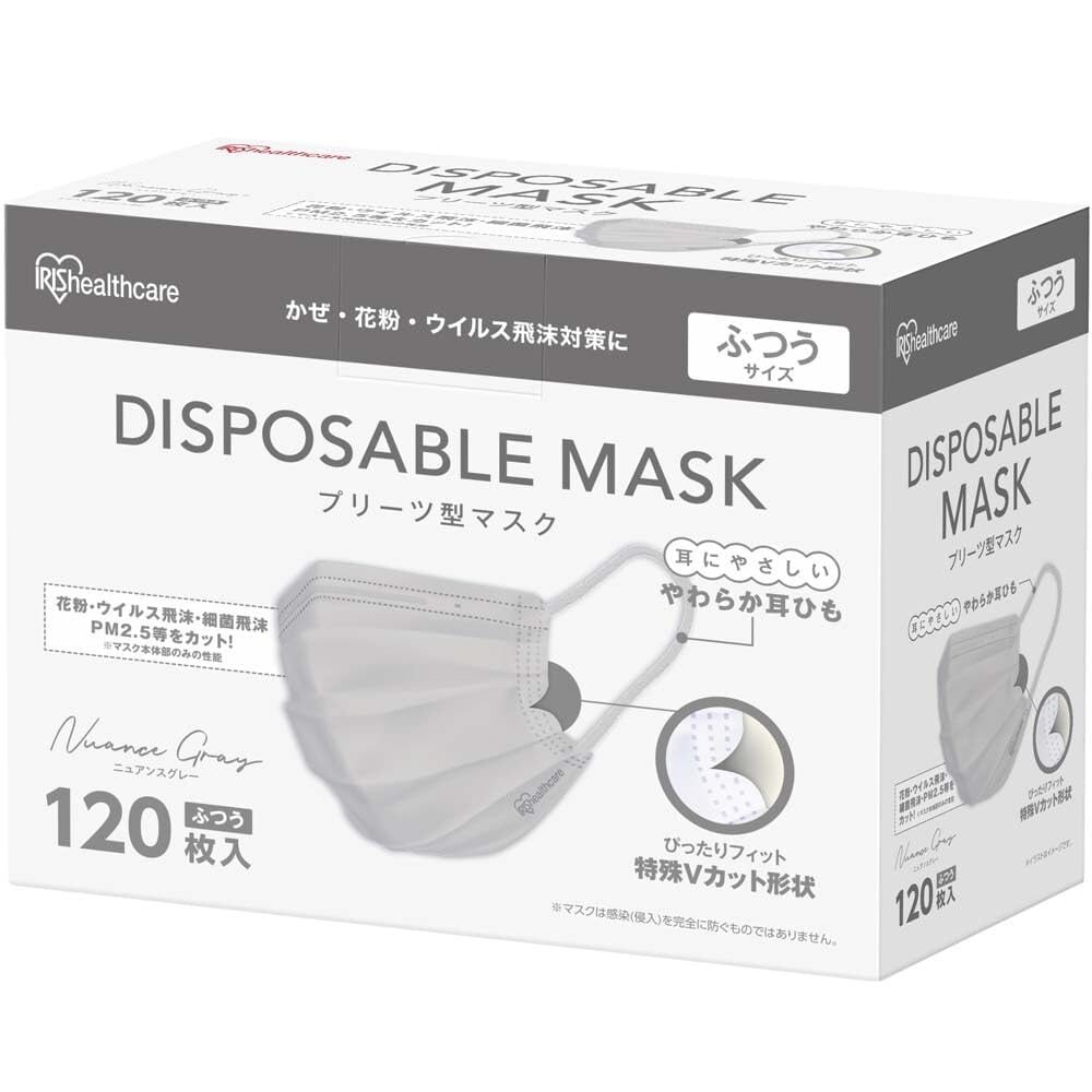 [アイリスオーヤマ] マスク ディスポーザブル 不織布 プリーツ型マスク ふつうサイズ 【ニュアンスグレー】 120枚商品画像