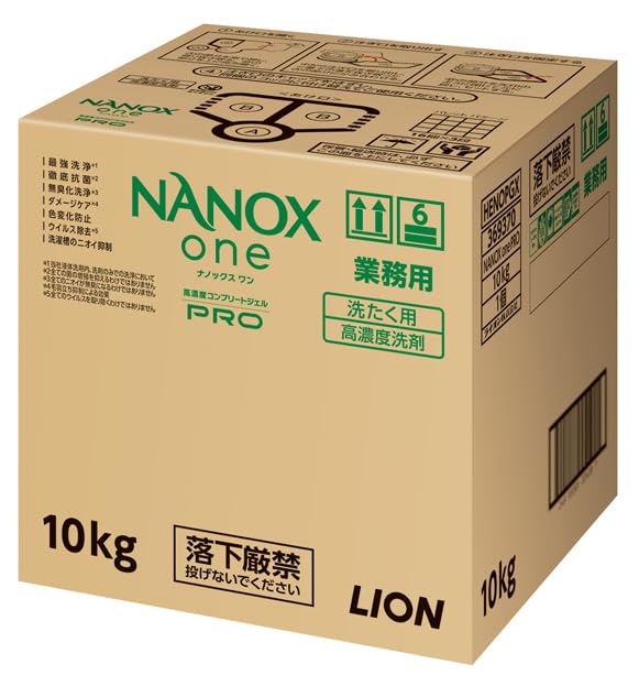 NANOXone(ナノックスワン) 【業務用 大容量】 NANOX one PRO (ナノックス ワン プロ) 10kg 洗濯洗剤 詰め替え 液体 衣類用洗剤商品画像