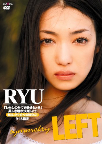 symmetry LEFT RYU