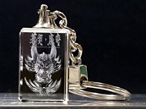 Amazon 牙狼 蒼哭ノ魔竜 クリスタルキーホルダー ガロ キャラクター グッズ ガロ Garo パチンコ 通販