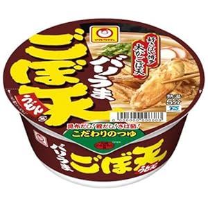 【九州地区限定】マルちゃん バリうま ごぼ天うどん 89g×12個