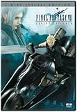 Final Fantasy VII - Advent Children (Two-Disc Special Edition)