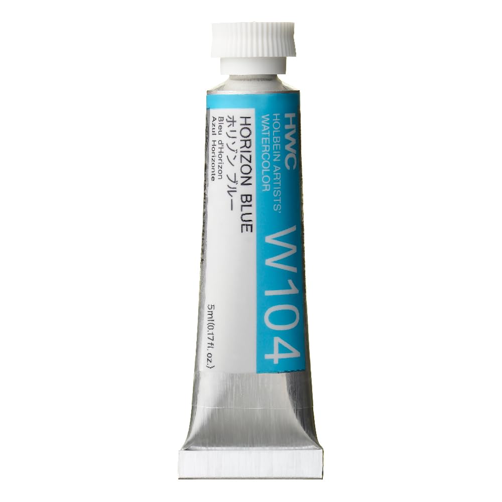 Holbein Watercolour : 5ml Tube HORIZON BLUE