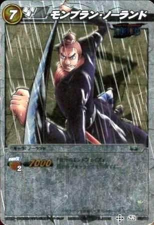 Amazon シングルカード モンブラン ノーランド Sr ミラバト ワンピース おもちゃ おもちゃ