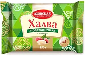 GOURMET MARKET Premium Quality Imported Sunflower Halva With Peanuts Pack Of 3