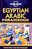 Front cover for the book Egyptian Arabic Phrasebook by Siona Jenkins