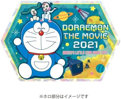 Amazon 映画ドラえもん のび太の宇宙小戦争21 ダイカットホロステッカー 4 アニメ 萌えグッズ 通販