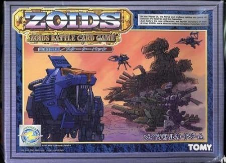 Amazon ゾイドバトルカードゲーム 共和国軍 スターターパック カードゲーム トランプ おもちゃ